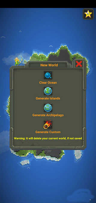 世界盒子0.15.9全物品解锁正式版下载 V0.14.5截图1