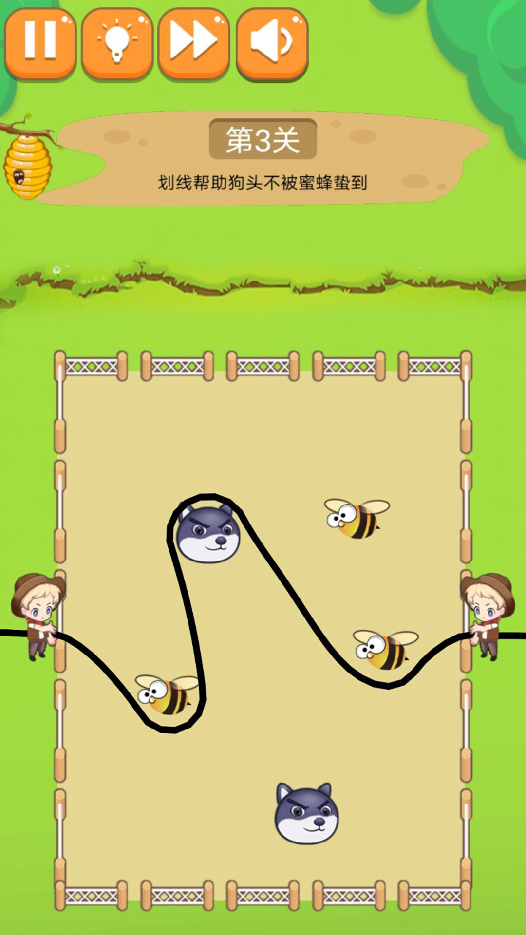 秘境大逃脱游戏官方版 V1.0截图1