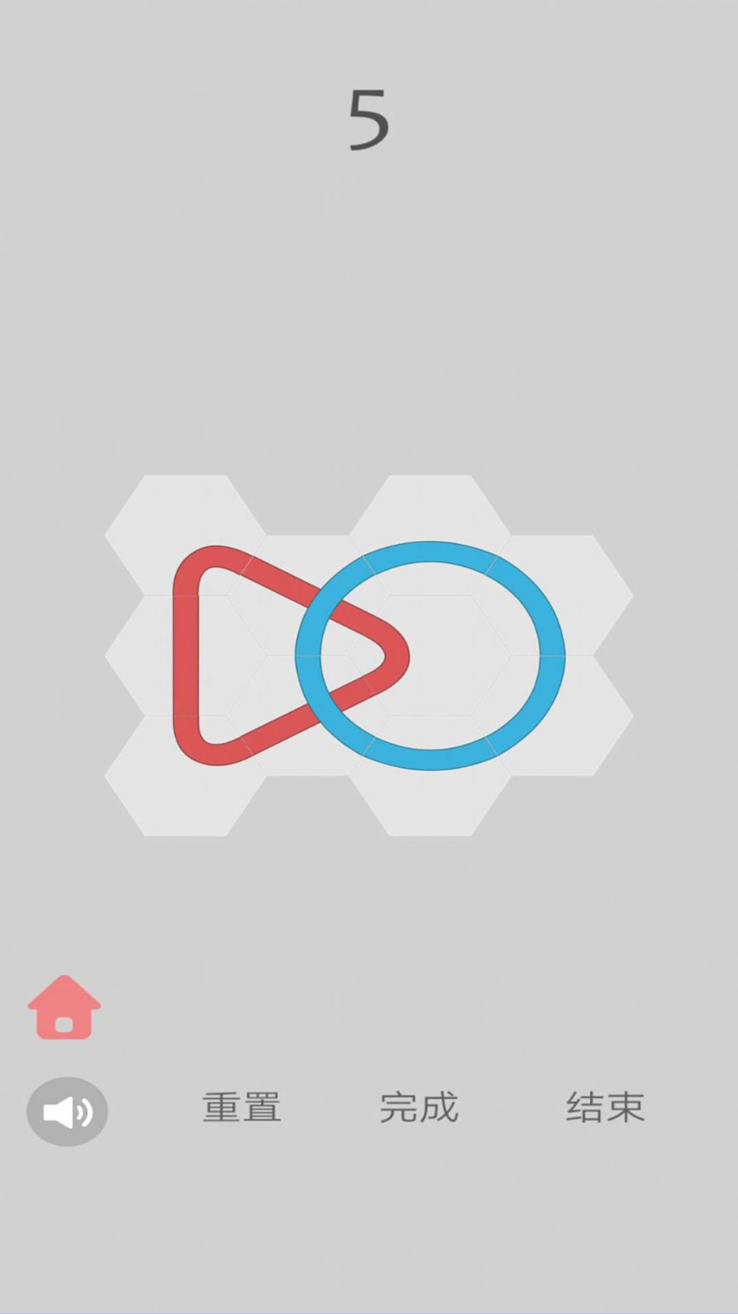 解开线圈游戏官方安卓版 V1.0截图1