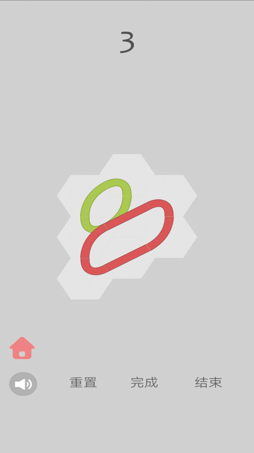 解开线圈游戏官方安卓版 V1.0截图2