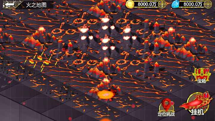 多维冒险游戏安卓版下载 V1.0截图1