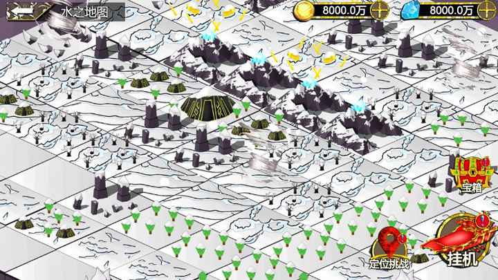 多维冒险游戏安卓版下载 V1.0截图2