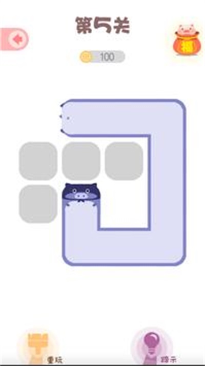 脑力画线达人游戏安卓版 V1.0.0截图2