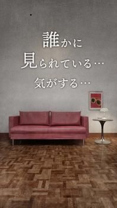 逃脱游戏兔子房间游戏中文手机版(RABBIT ROOM) V1.0.5截图2