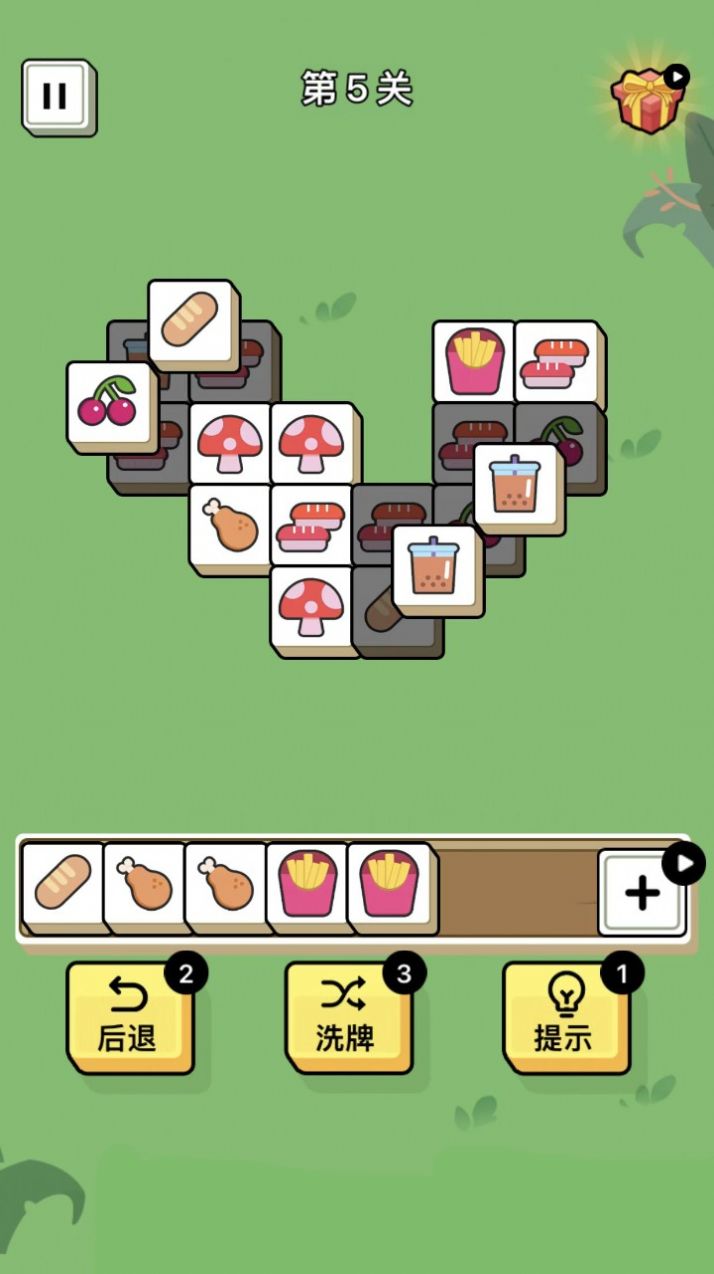 星星消消日记游戏安卓版 V1.0截图2