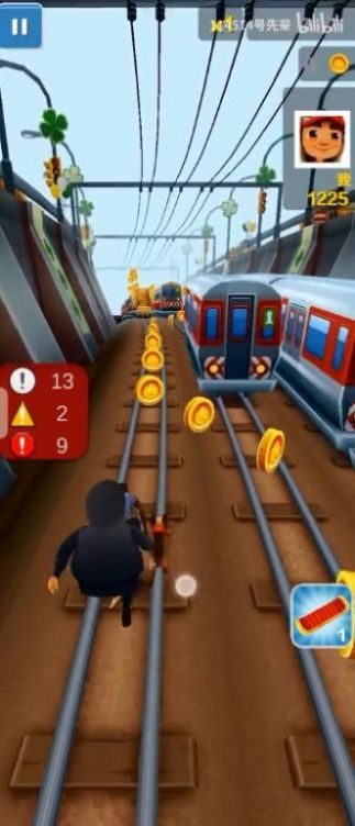 二愣子跑酷游戏官方安卓版 V1.0截图1