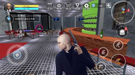 精英特工头号狙击杀手游戏官方版 V1.0截图1