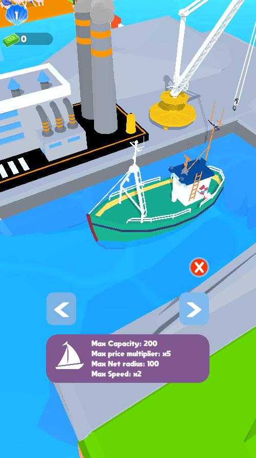 闲鱼市场游戏下载手机版(Idle Fish Market) V0.2截图2