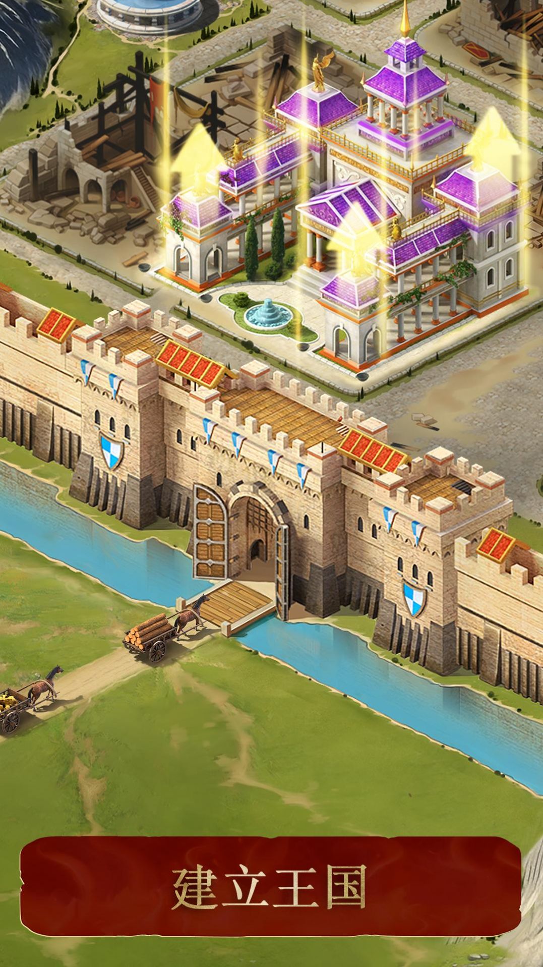 全军之战游戏官方版 V305.2.2038截图2