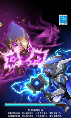 魔法见闻录手游官方版 V1.1.0截图2