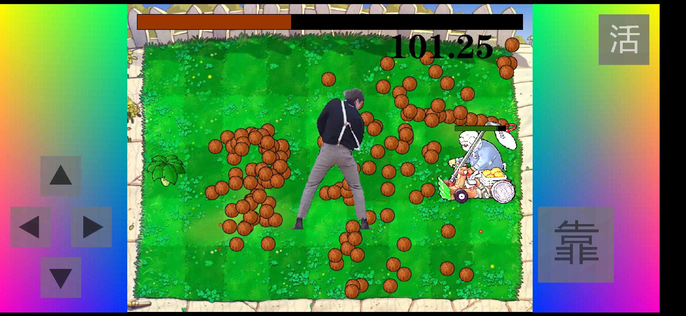 铁山靠模拟器手机版安卓下载 V1.0截图1