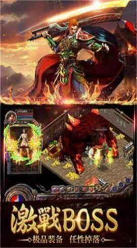 裁决大陆手游官方正版 V1.1.0截图2