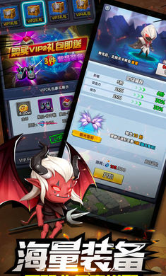 猎手的力量游戏官方版 V1.3.0截图1