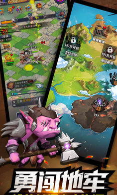 猎手的力量游戏官方版 V1.3.0截图2