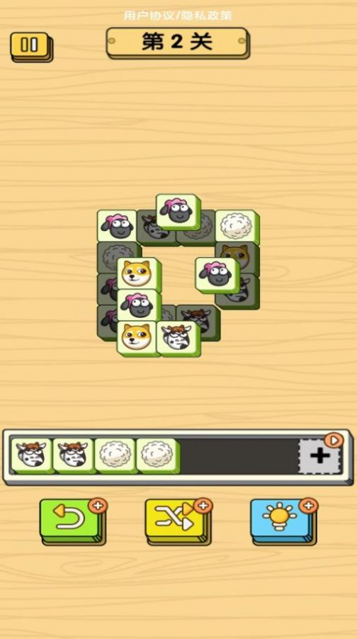 砖球消消乐大爆炸游戏安卓版下载 V1.0.0截图1