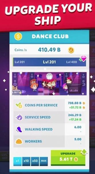 游轮放置大亨游戏下载官方版 V1.0.0截图1