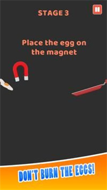 鸡蛋粉碎机游戏官方版(Egg Tosser) V1.005截图2