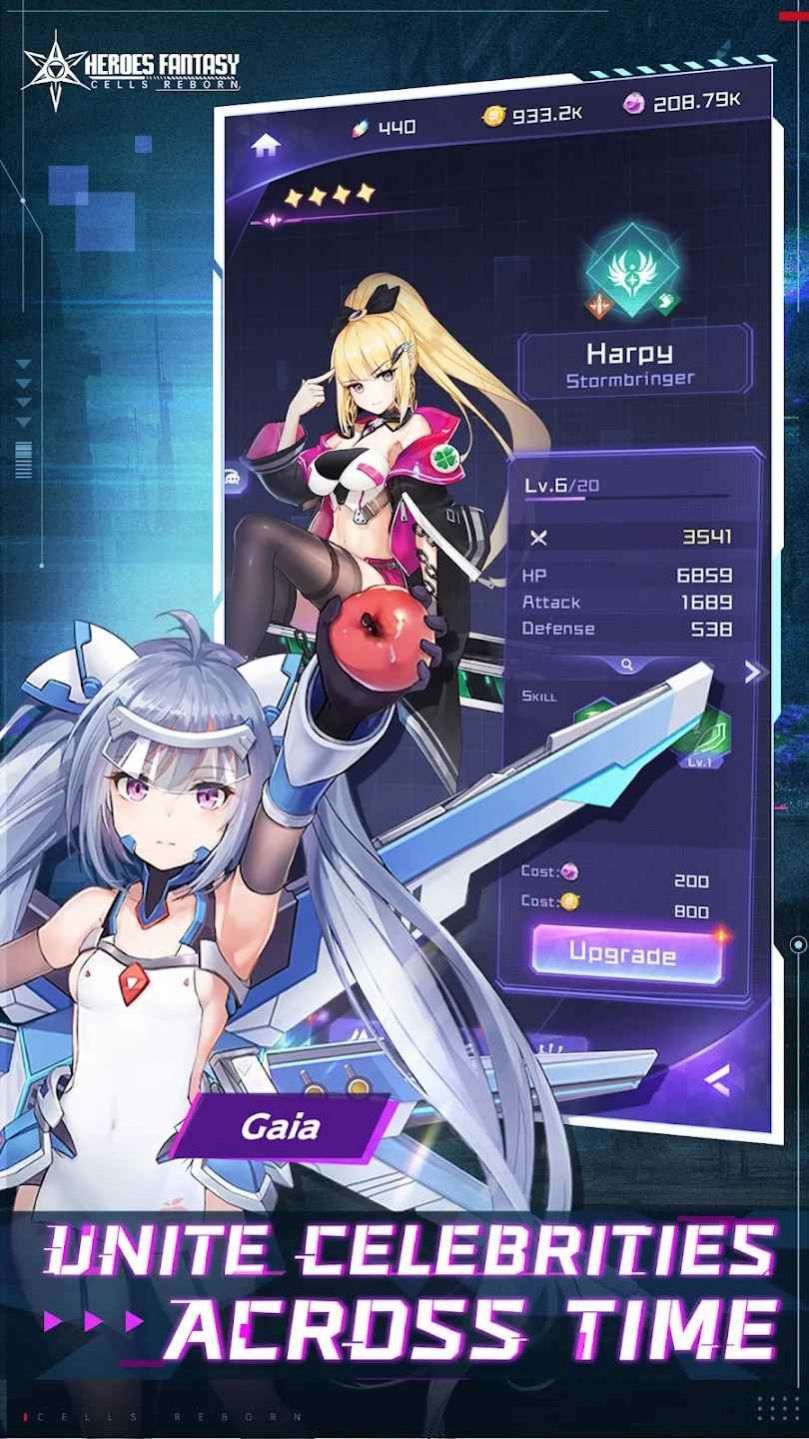 代号S0手游国际服官方版 V1.7截图1