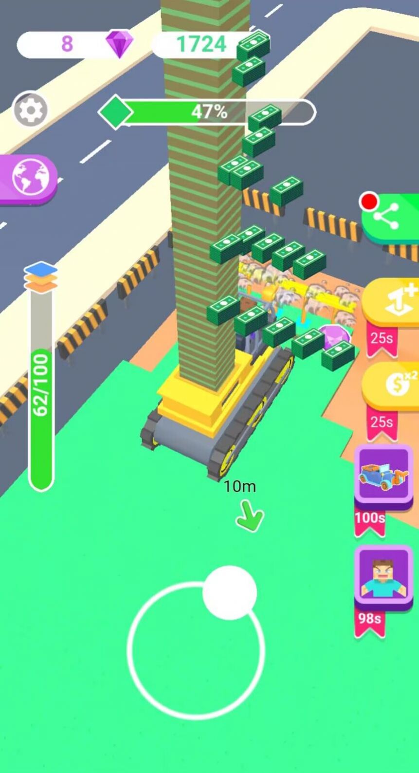 这活干的溜游戏官方版 V1.0截图1