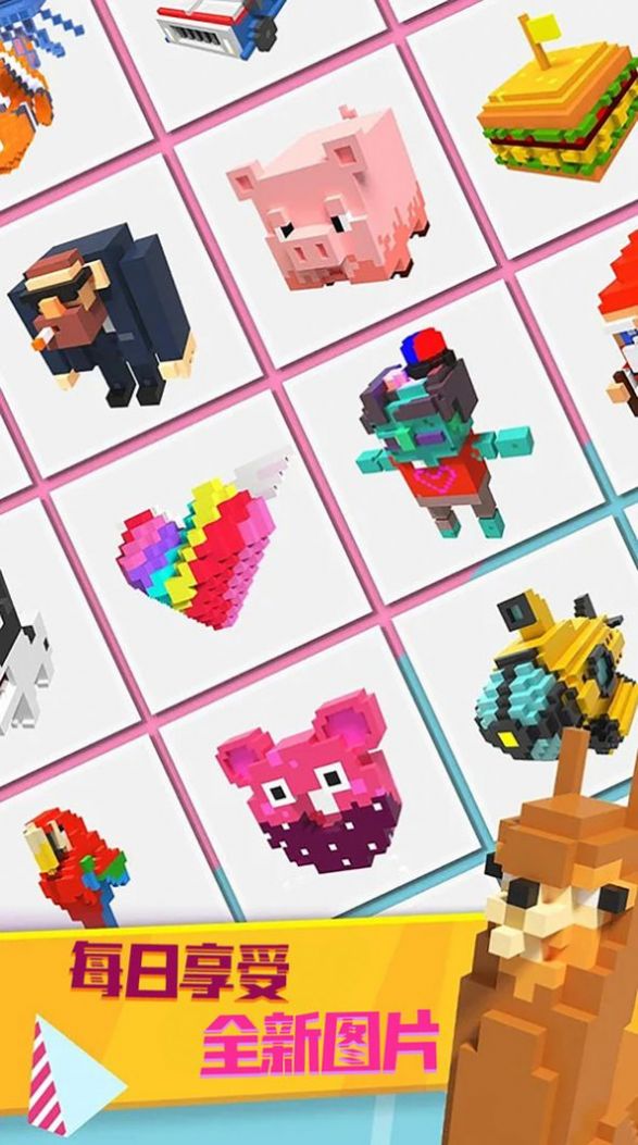 文字画画游戏官方手机版 V1.0.0截图2