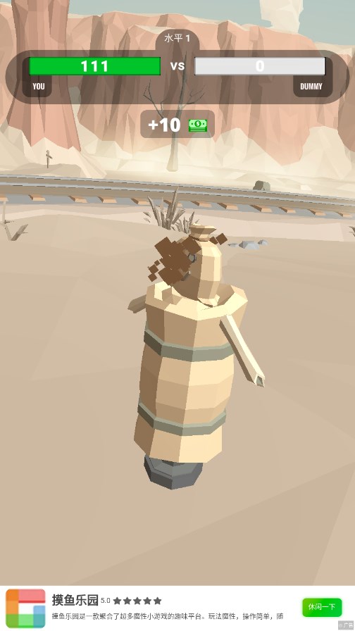 Voodoo西部射击对决游戏官方版(RagDuel) V1.10.7截图2