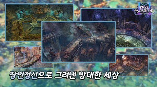 救世之树M手游官方最新版 V0.2.164截图2