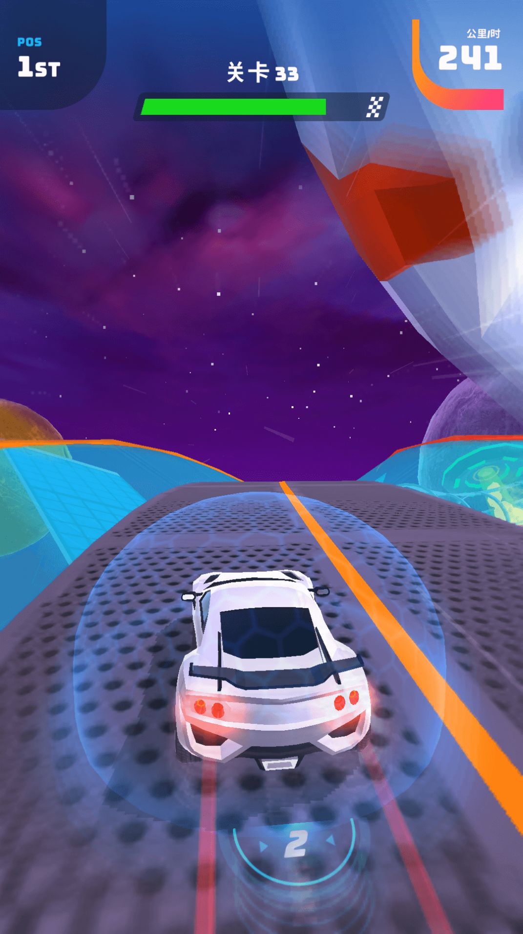 飞车大漂移游戏官方手机版 V1.0.2截图1