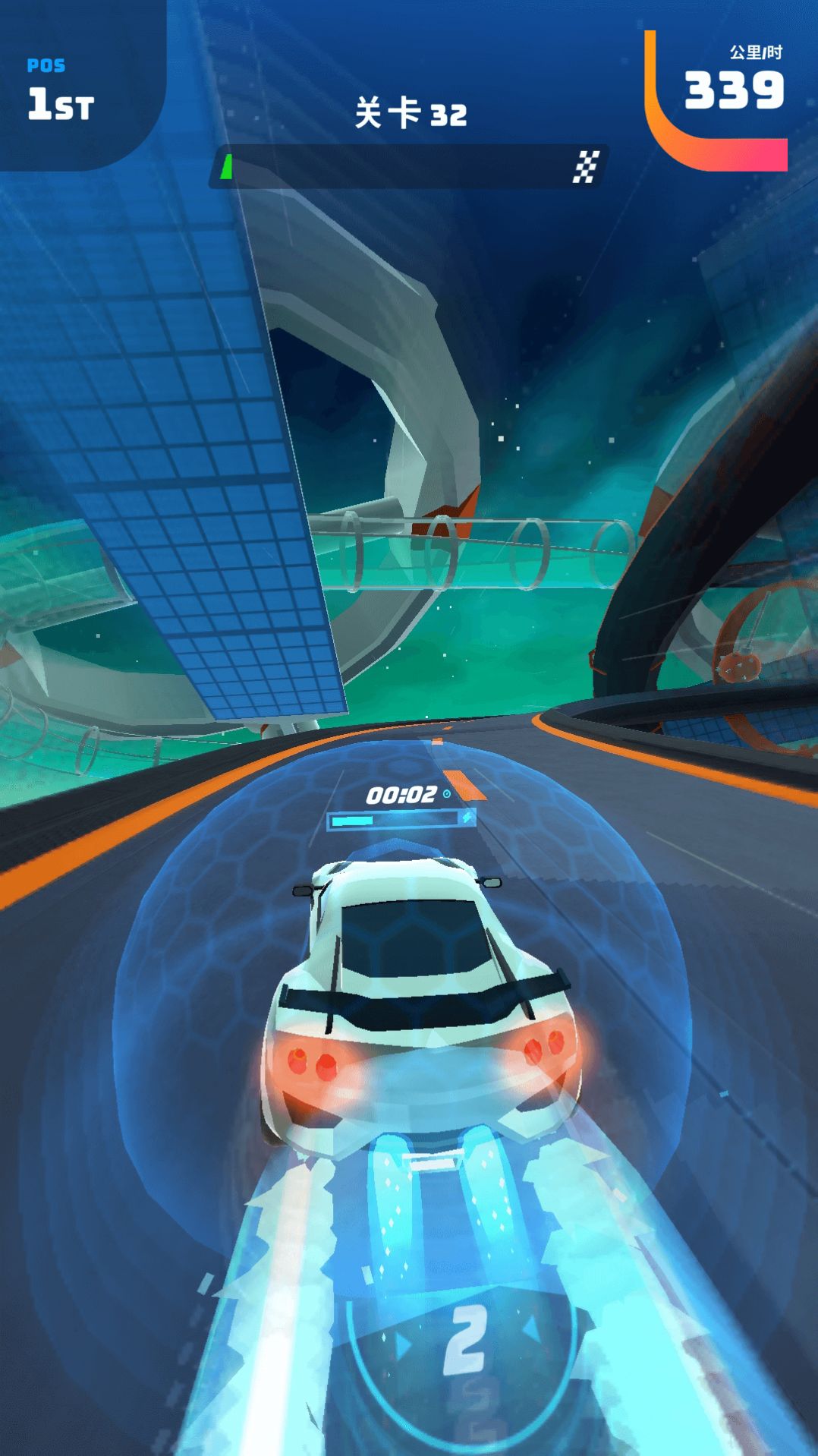 飞车大漂移游戏官方手机版 V1.0.2截图2