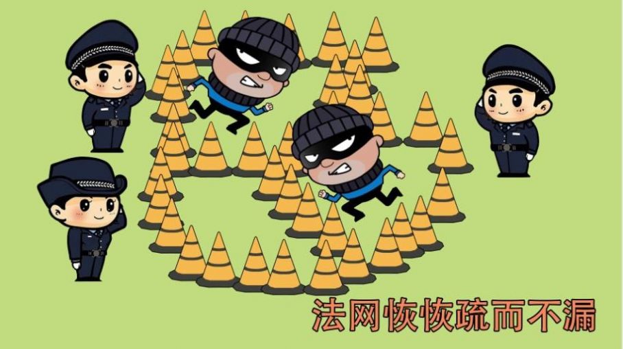 火柴人真实警察模拟游戏手机最新版 V1.0截图1