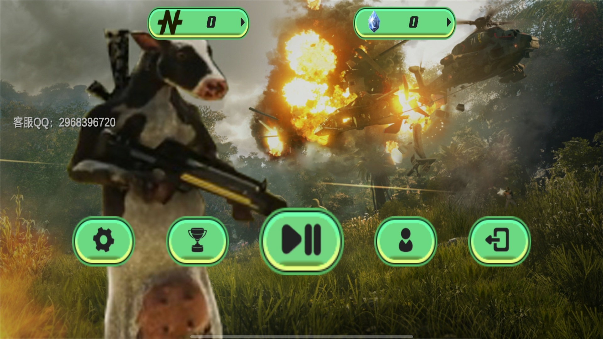 代号塔克夫游戏官方版 V1.1截图2