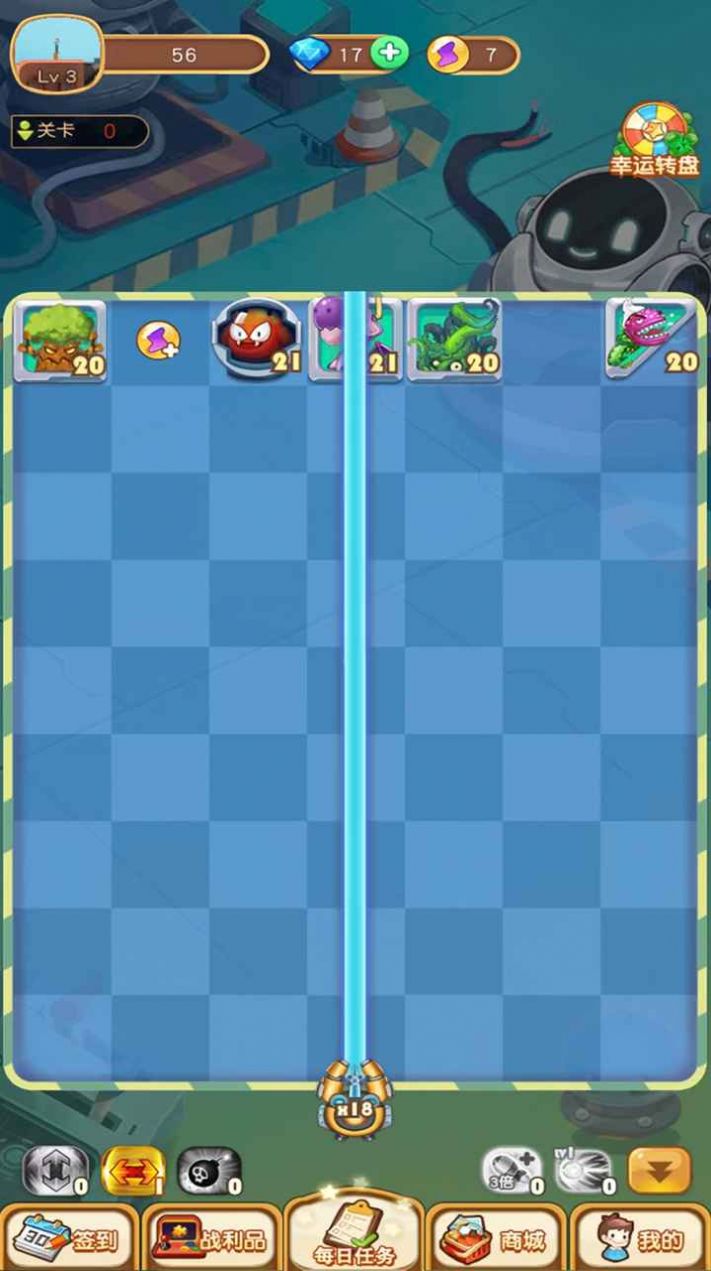 萌丑弹球游戏官方最新版 V1.1.18截图1