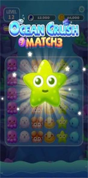 海洋粉碎三消游戏最新版 V1.1.5截图2
