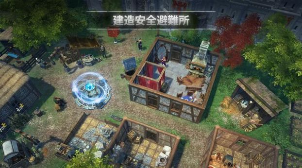 生存工艺不朽的斗士游戏官方最新版 V1.4截图1