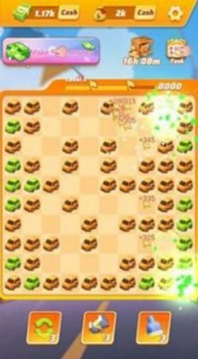 豪华轿车消除游戏官方版 V0.0.3截图1