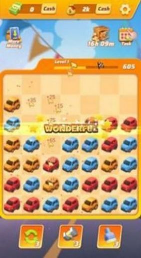 豪华轿车消除游戏官方版 V0.0.3截图2