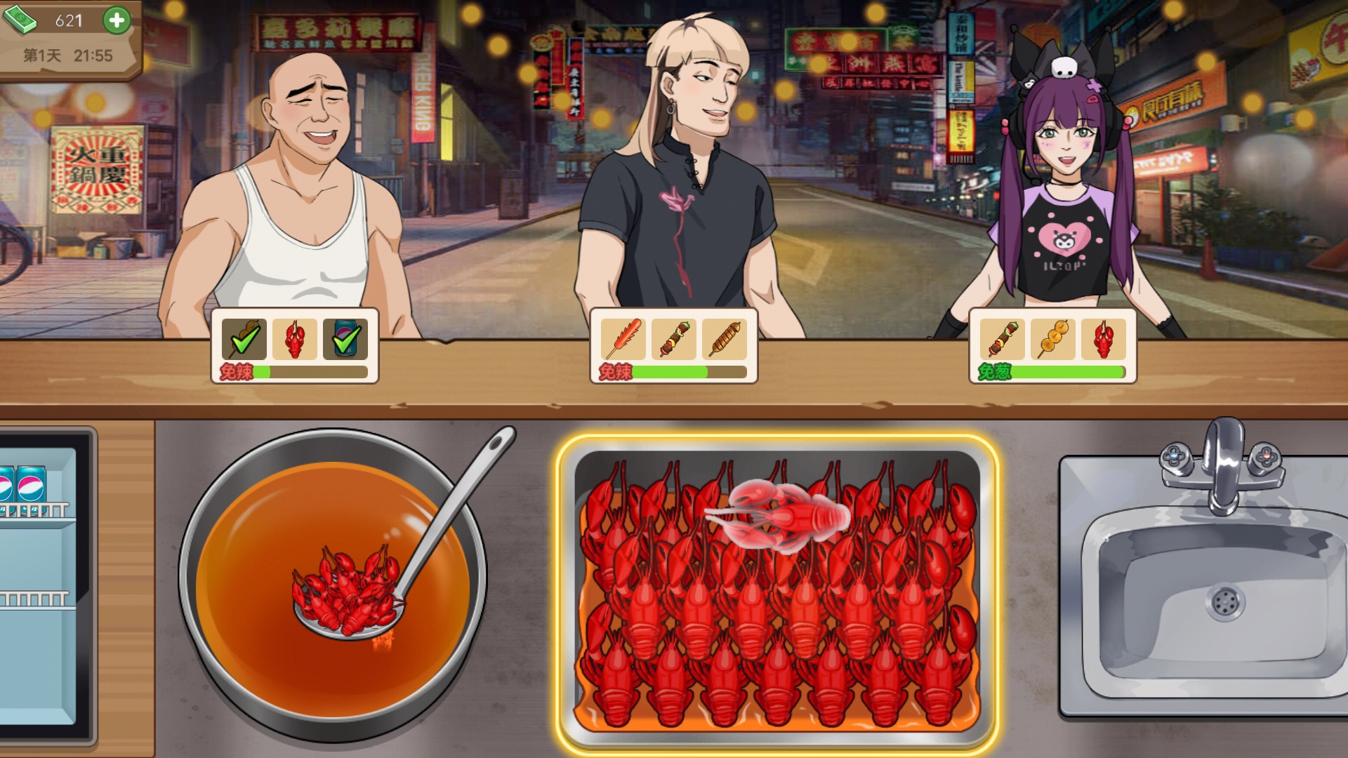 深夜小卖部游戏官方版 V4.1截图2