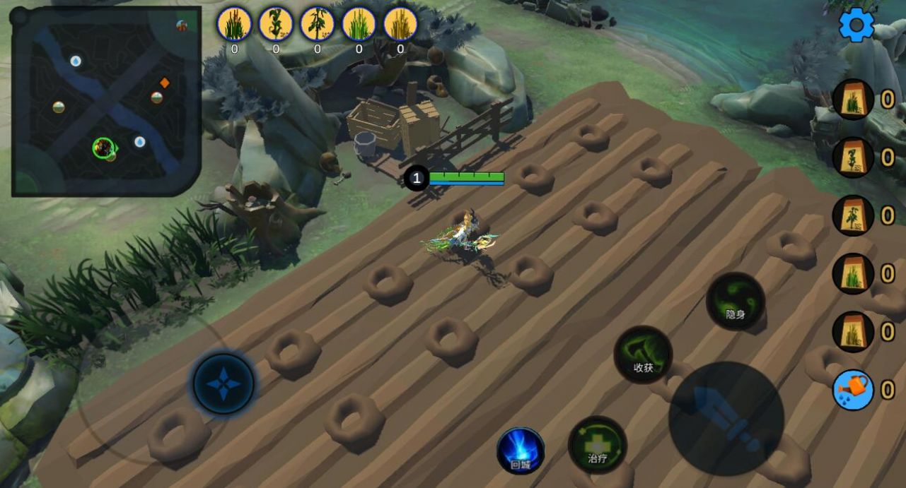 独行侠王者农场游戏官方版 V1.0截图1