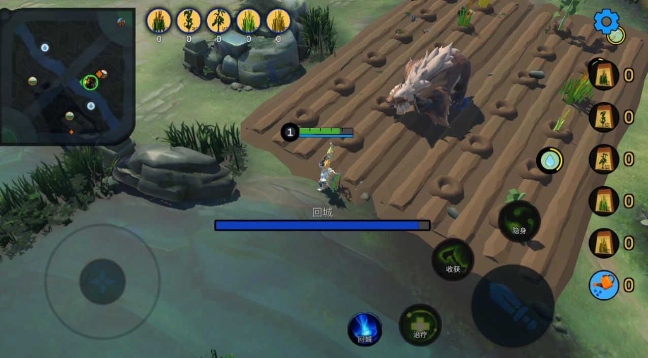 独行侠王者农场游戏官方版 V1.0截图2