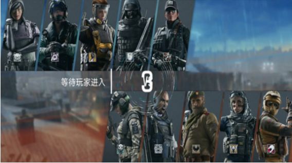 和平荣耀吃鸡游戏官方最新版 V1.2截图1