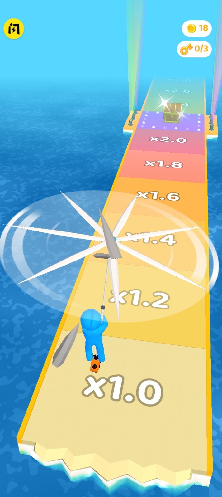 花式割草大师游戏安卓版下载 V1.0.1截图1