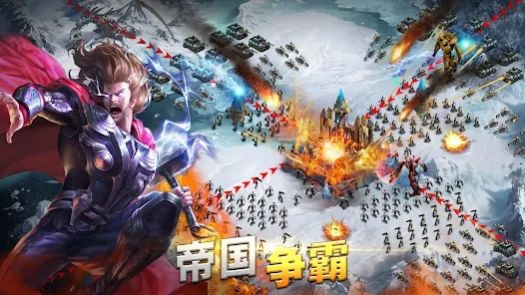 末世英雄时代游戏最新版 V1.6.5截图2