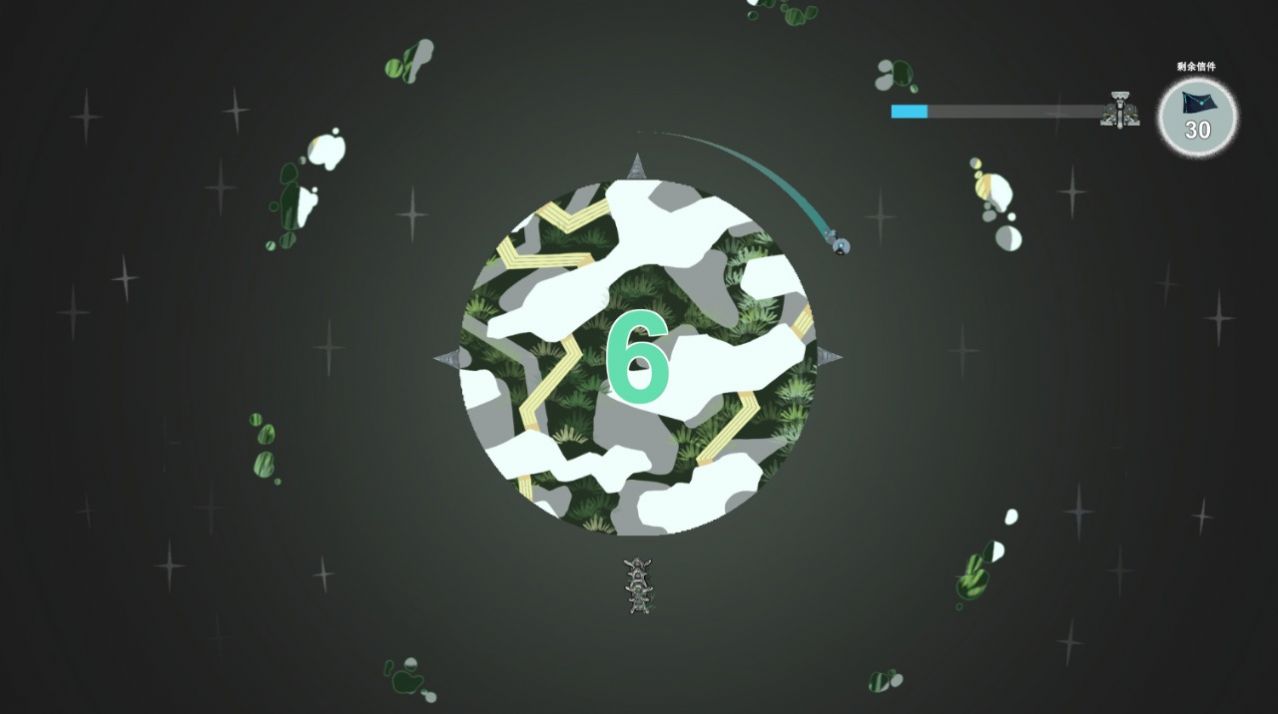 光年驿站游戏官方版 V0.2截图2