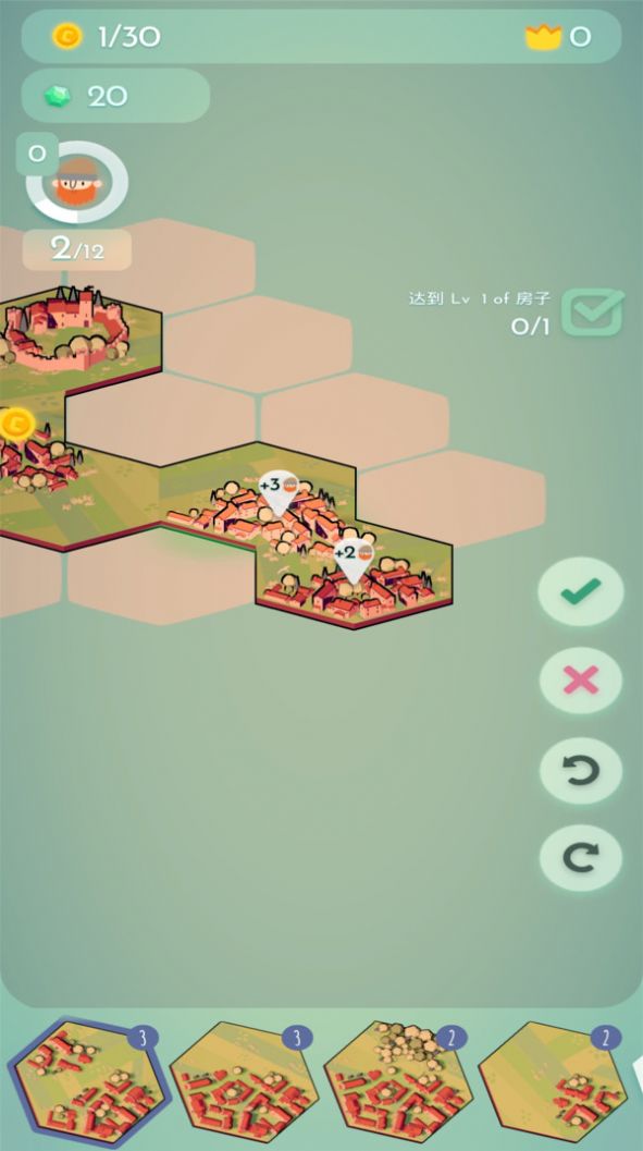 文明小镇游戏安卓版 V0.1.8截图1