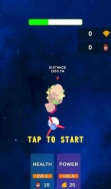 Meteor Destroyer游戏中文版 V0.3截图1