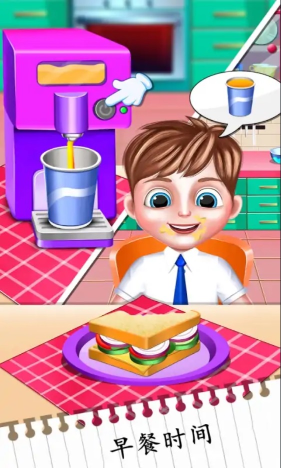 我的学校日托生活游戏安卓版 V1.0截图2