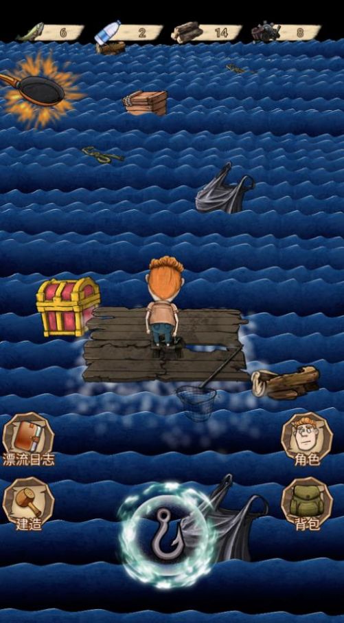 饥荒挑战游戏安卓版 V1.0截图1