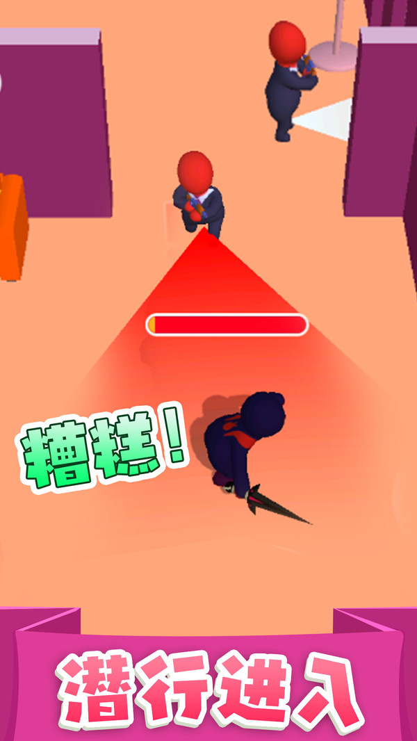 执剑走江湖游戏官方版下载 V1.0.1截图1