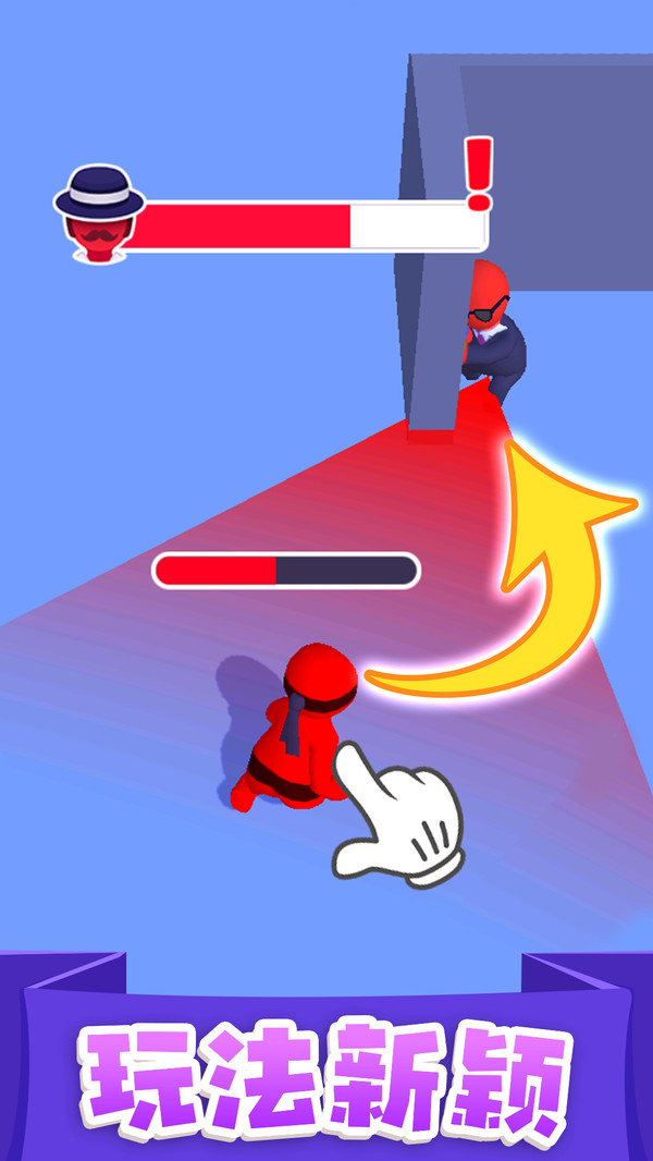 执剑走江湖游戏官方版下载 V1.0.1截图2