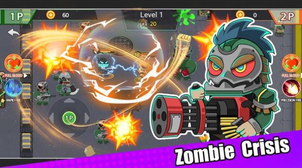 Two Guy Two Gun游戏官方版 V1.0.6截图1