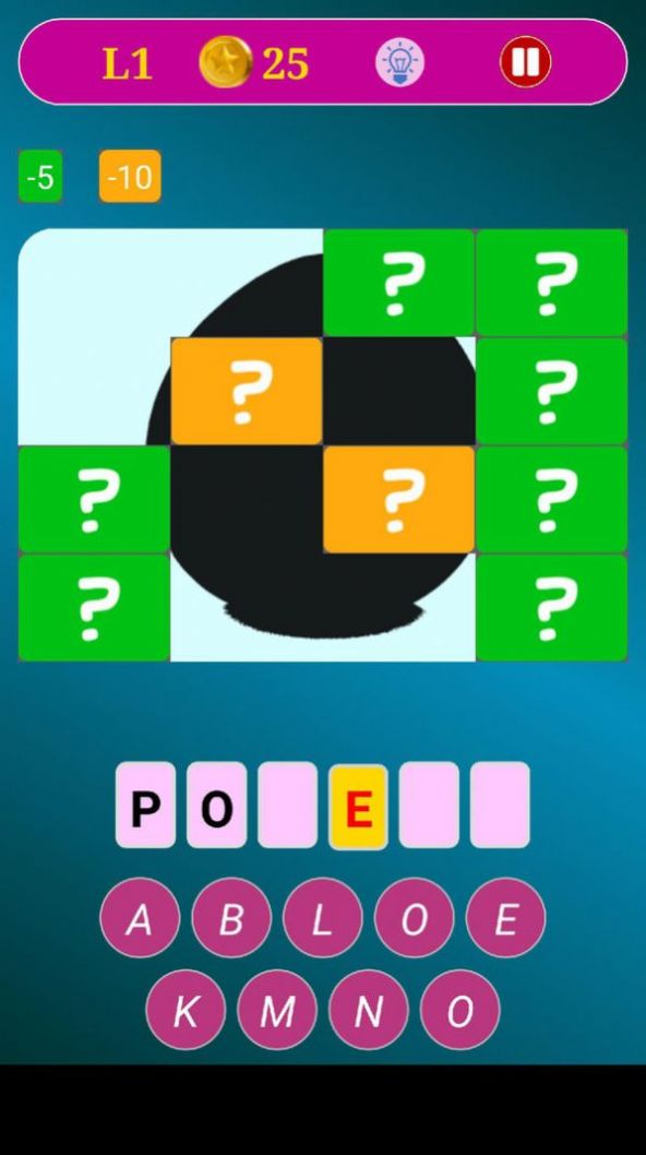 图片猜谜游戏官方版 V1.0.180331.3截图1